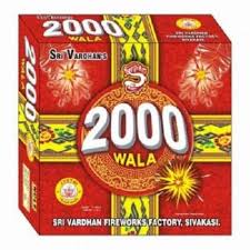 2K WALA SILVER